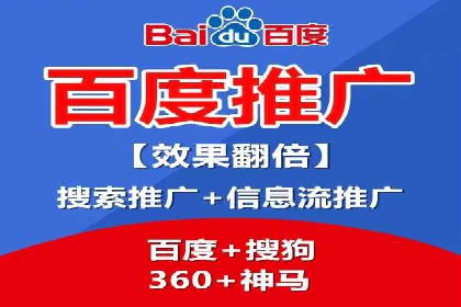 娱乐行业SEM服务托管的广告创意与执行
